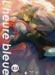 Cover 94475