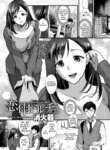 Cover 94477