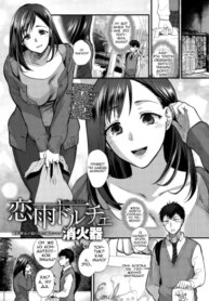 Cover 94477