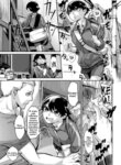 Cover 94518