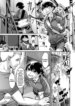 Cover 94518