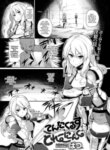 Cover 94528
