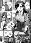 Cover 94536