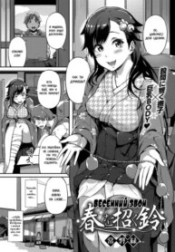Cover 94536