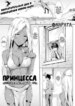 Cover 94552