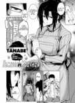 Cover 94554