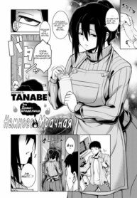 Cover 94554