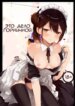 Cover 94562