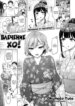 Cover 94564