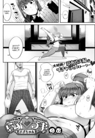 Cover 94578