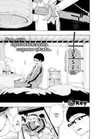 Cover 94580