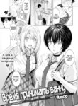 Cover 94584