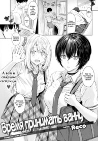 Cover 94584