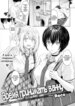 Cover 94584