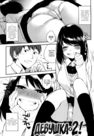 Cover 94586