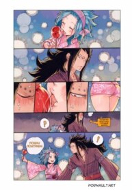 Cover 94594