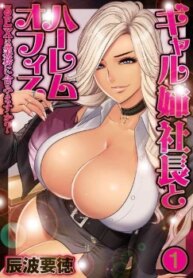 Cover 94606
