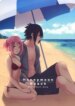 Cover 94610