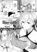 Cover 94616