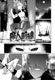 Cover 94628