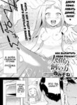 Cover 94642