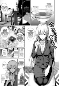 Cover 94654