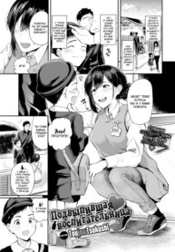 Cover 94658