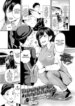 Cover 94658