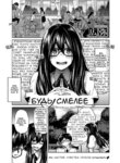 Cover 94662