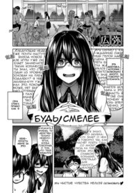 Cover 94662