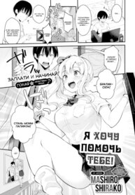 Cover 94664