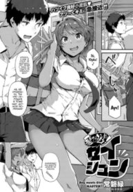 Cover 94670