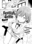 Cover 94698