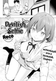 Cover 94698