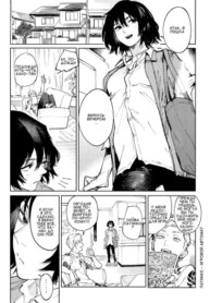 Cover 94704