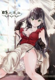 Cover 94706