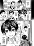 Cover 94722