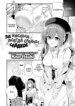 Cover 94732