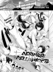 Cover 94734