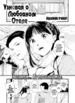 Cover 94740