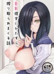 Cover 94746