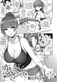 Cover 94748