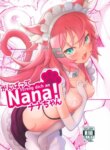 Cover 94756