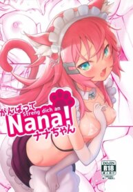 Cover 94756