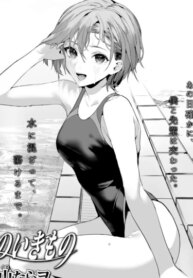 Cover 94758