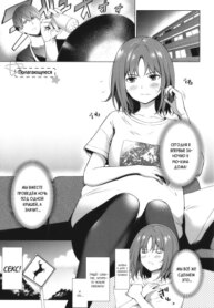 Cover 94762