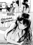 Cover 94764