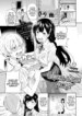 Cover 94770