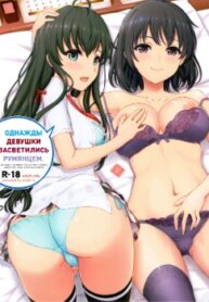 Cover 94778