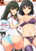 Cover 94778